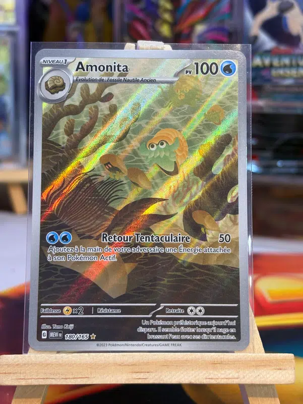 ImageUpload|14773017