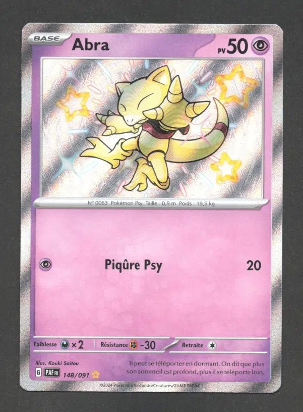 ImageUpload|10610755