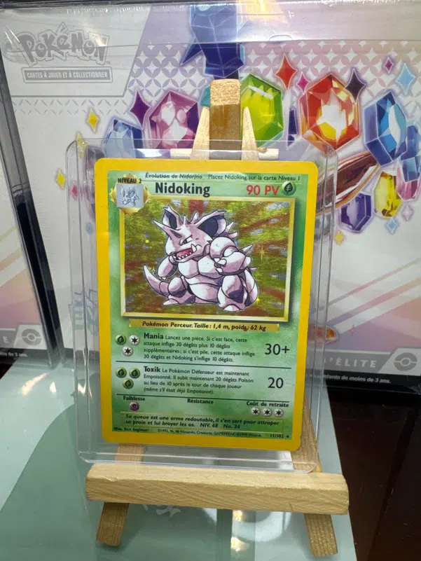 ImageUpload|12644994