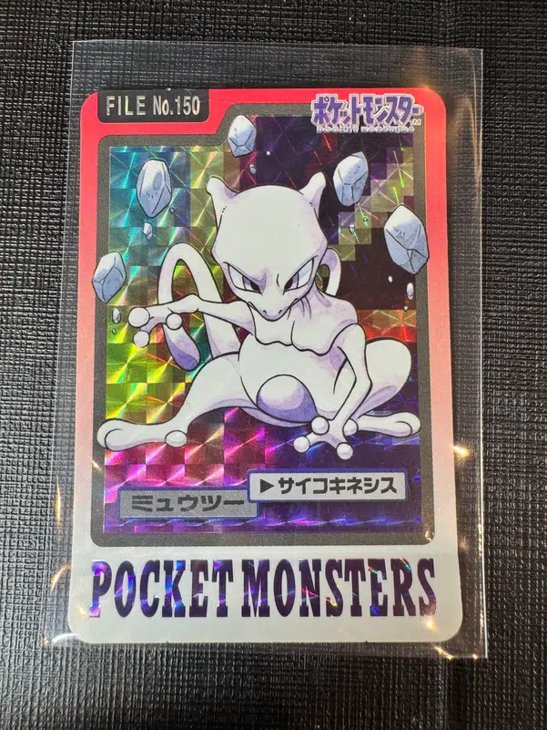 ImageUpload|10621934