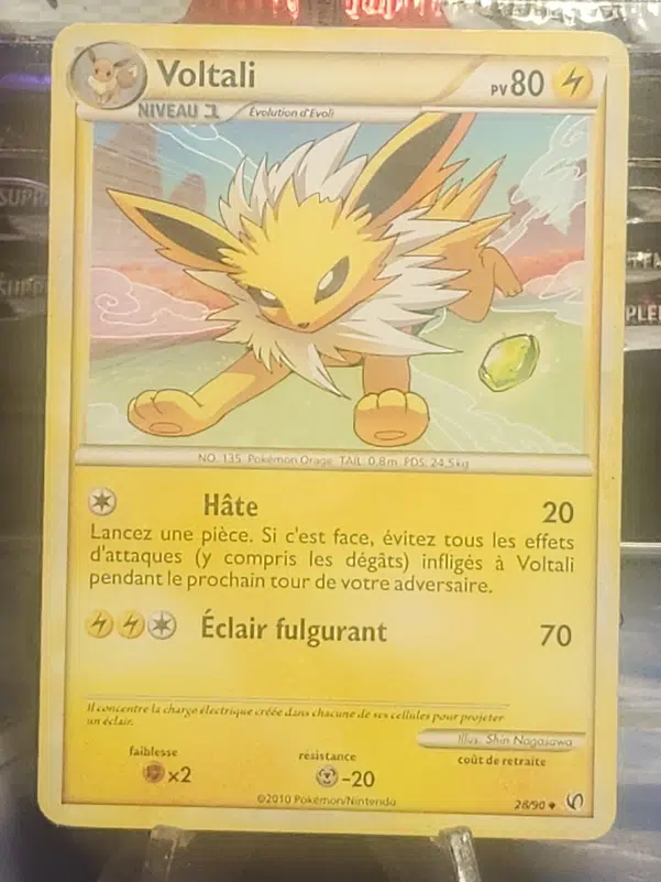 ImageUpload|12928509