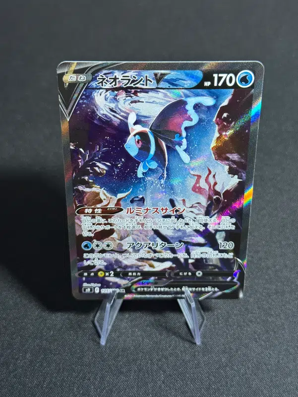 ImageUpload|10540329