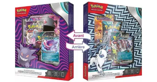 ImageUpload|14147231