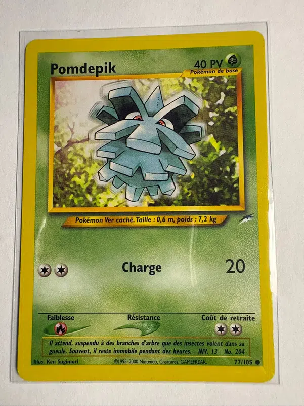 ImageUpload|15787267