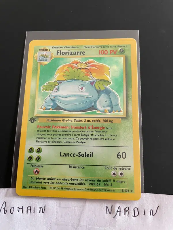 ImageUpload|14635069