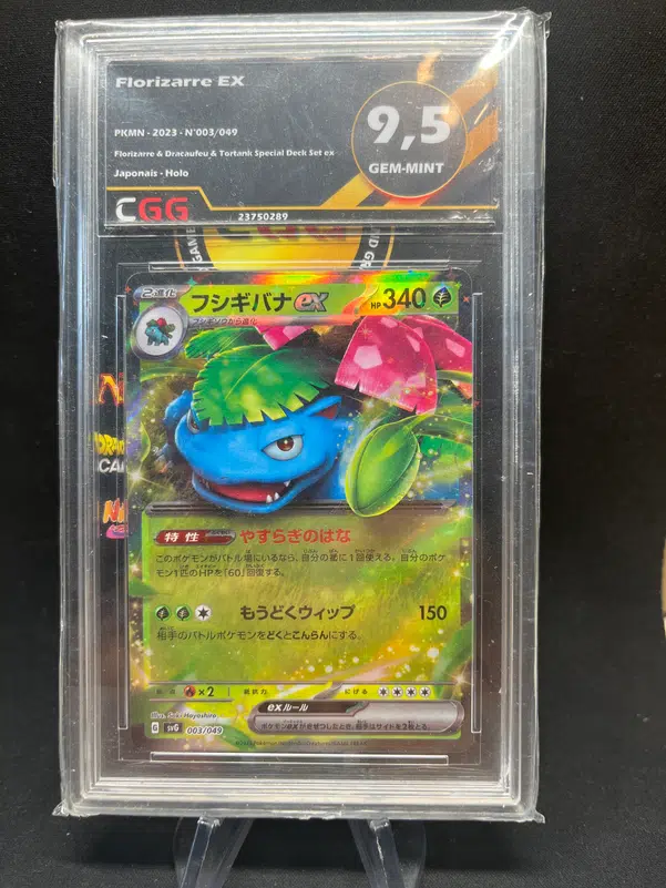 ImageUpload|12771893