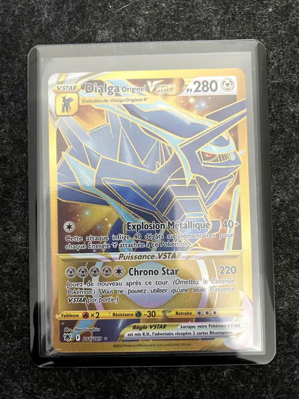 ImageUpload|10883653