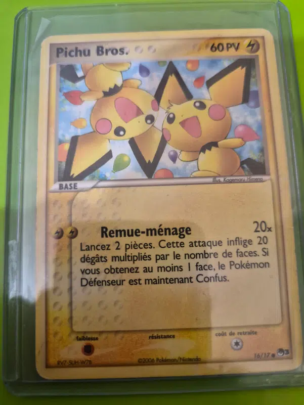 ImageUpload|15907949