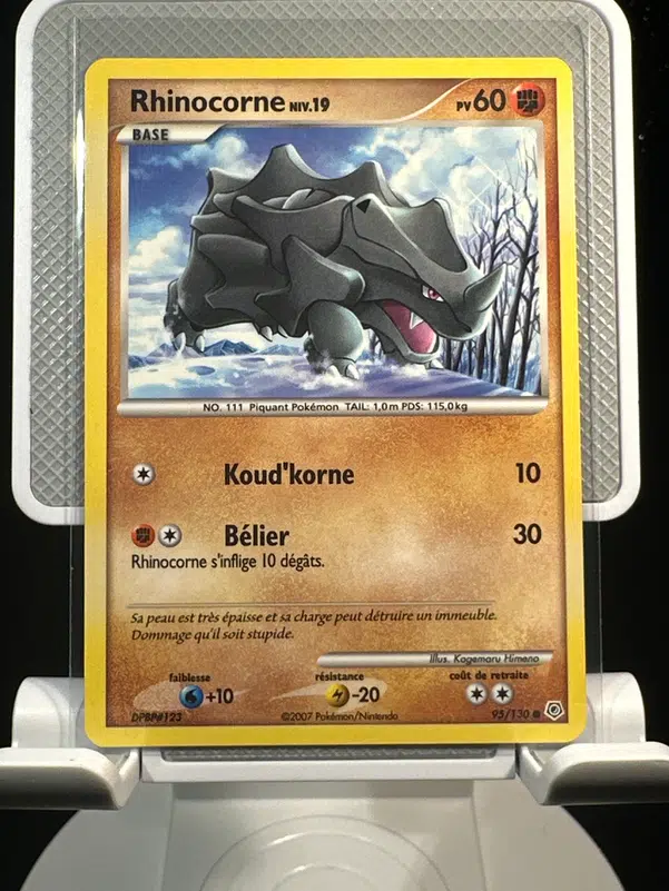 ImageUpload|12968475