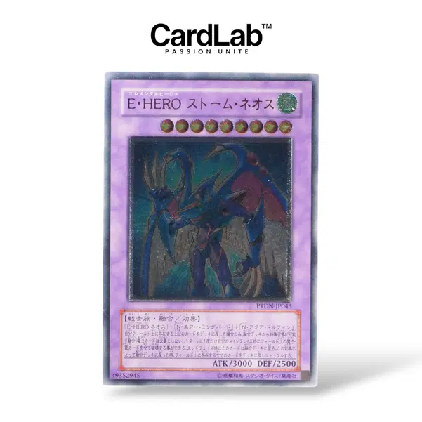 ImageUpload|11092315