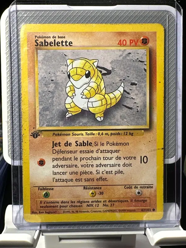 ImageUpload|15121861