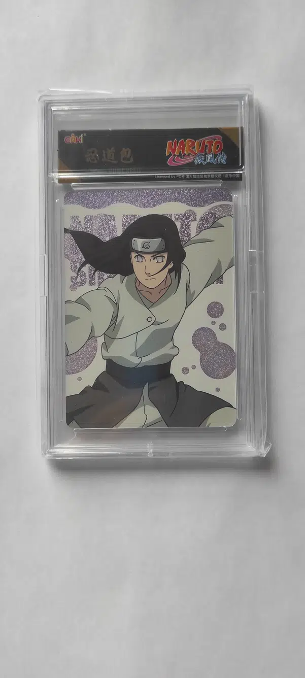 ImageUpload|15337362