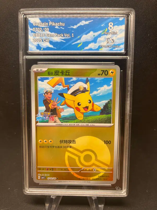 ImageUpload|13026491