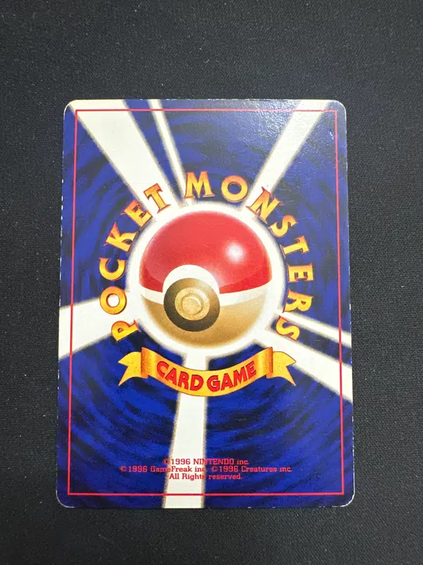 ImageUpload|10027468