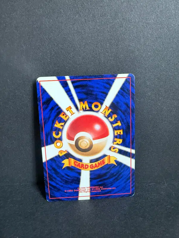 ImageUpload|12985704