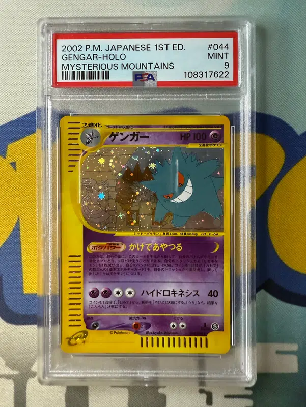 ImageUpload|12720215