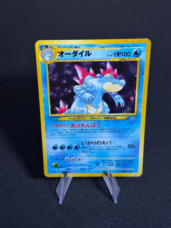 ImageUpload|10778779