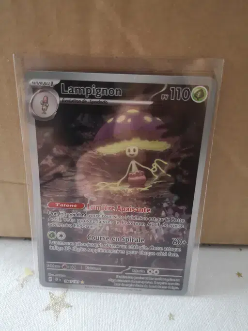 ImageUpload|13601649