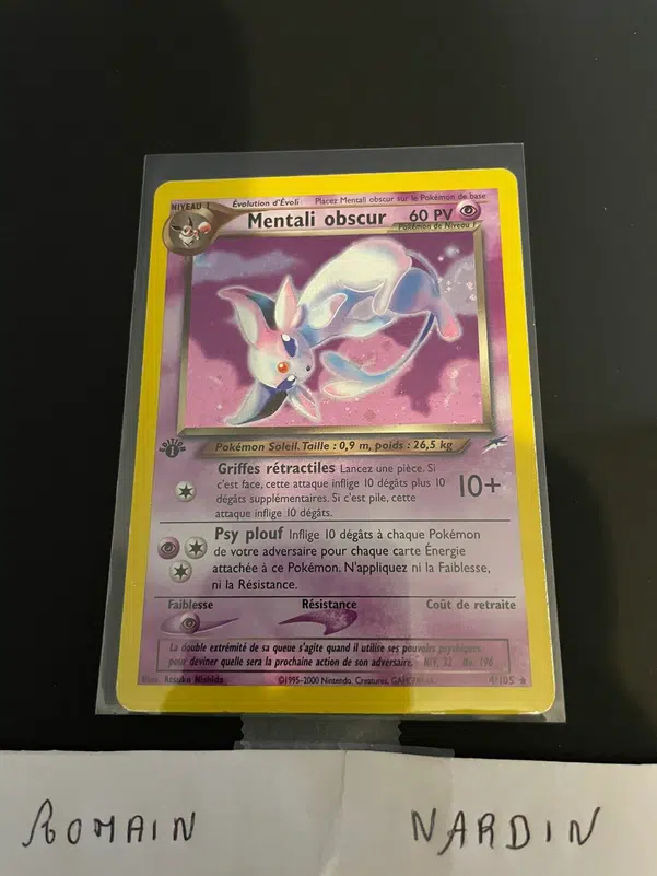 ImageUpload|14638090