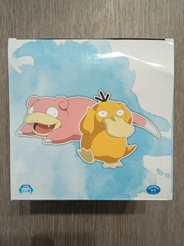 ImageUpload|13599812