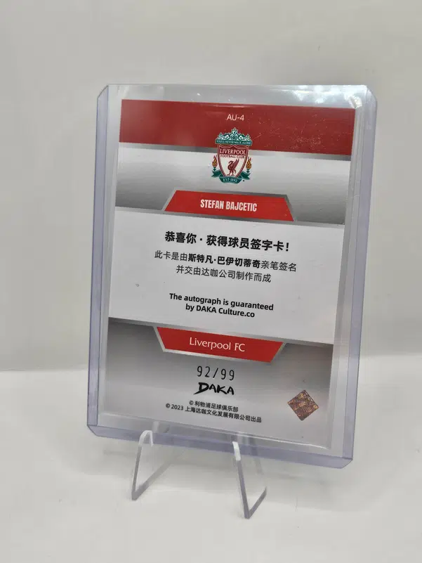 ImageUpload|13315008