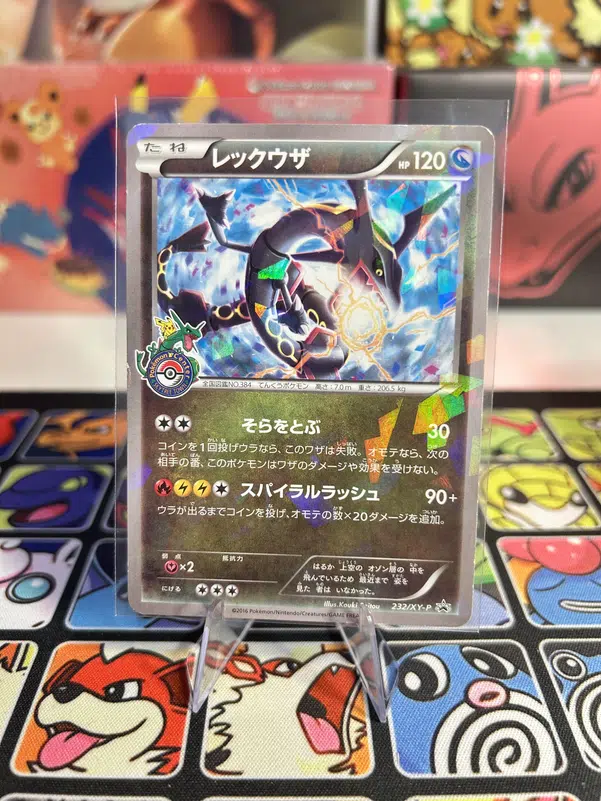 ImageUpload|14166082