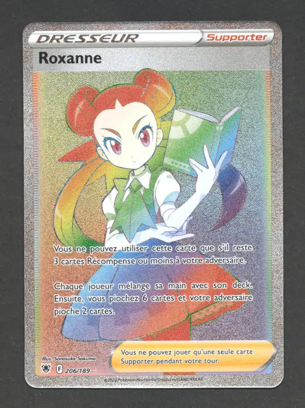 ImageUpload|10619122