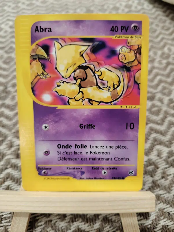 ImageUpload|10929142