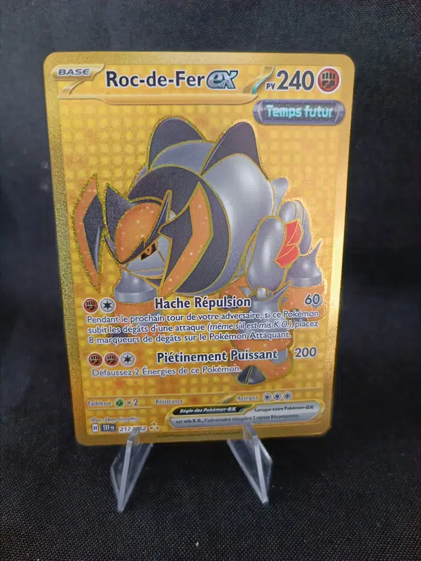 ImageUpload|10688579