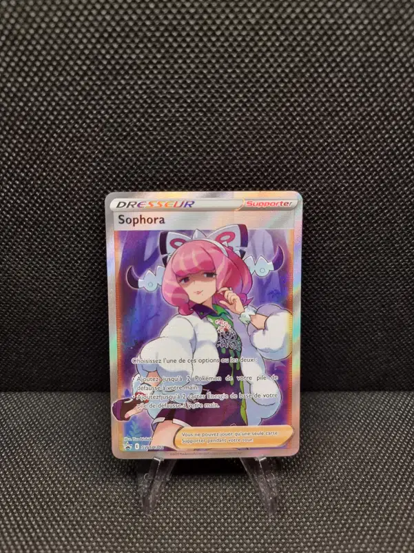 ImageUpload|11283284