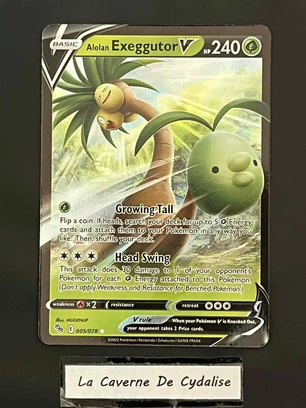 ImageUpload|12334570