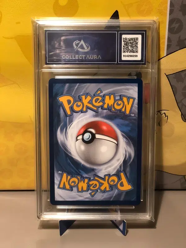 ImageUpload|14337421