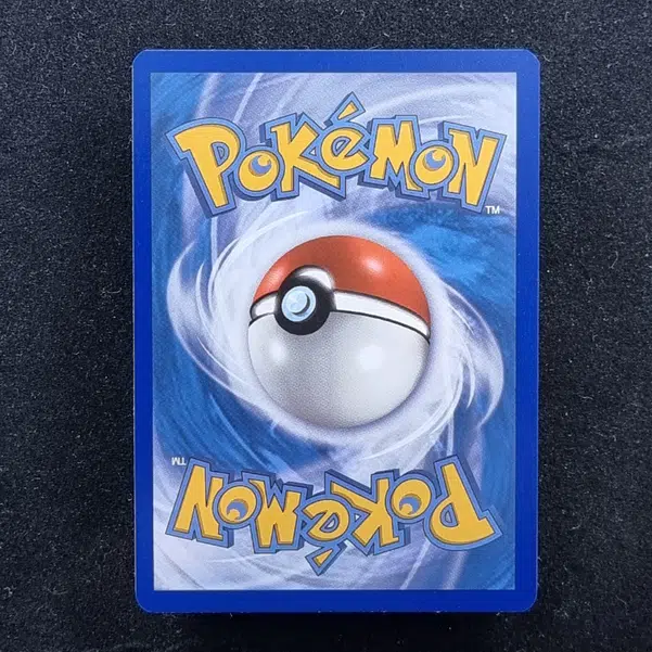 ImageUpload|11283620