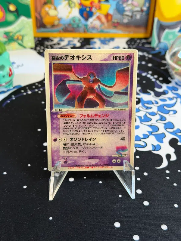 ImageUpload|13658810