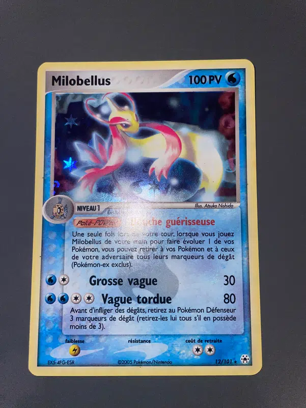 ImageUpload|13179750