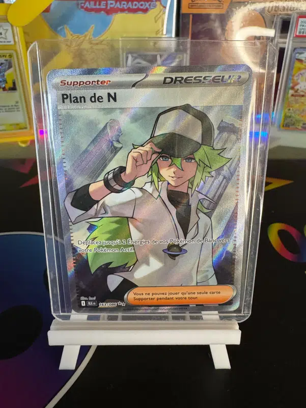 ImageUpload|11381549