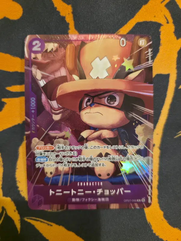 ImageUpload|15590253