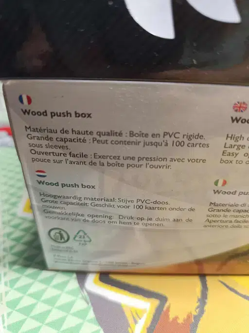 ImageUpload|12334259