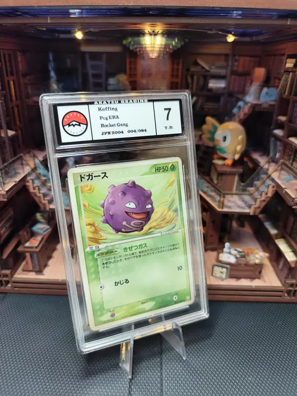 ImageUpload|10201060