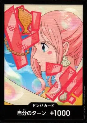 ImageUpload|13665690