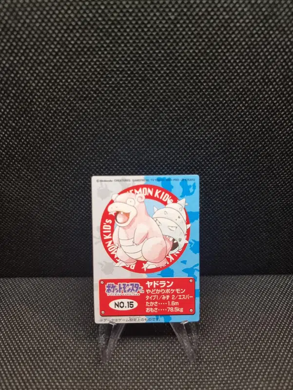 ImageUpload|13939905