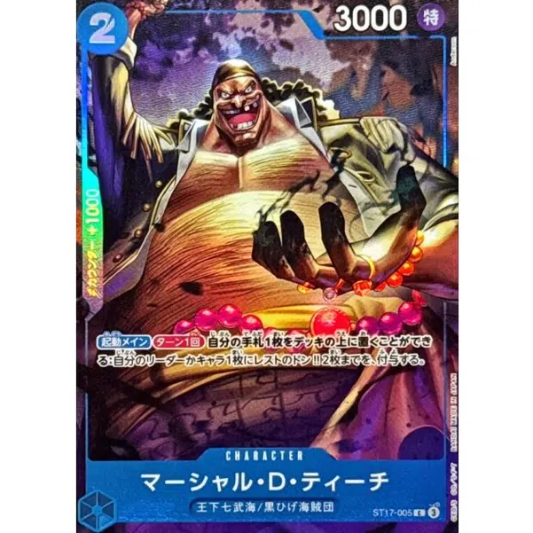 ImageUpload|14905562