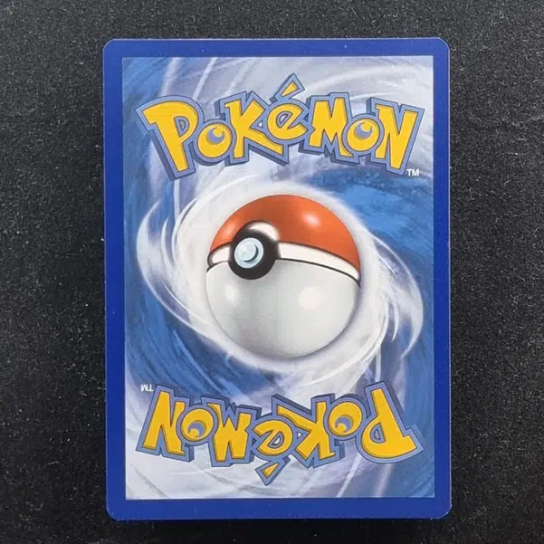 ImageUpload|11283824