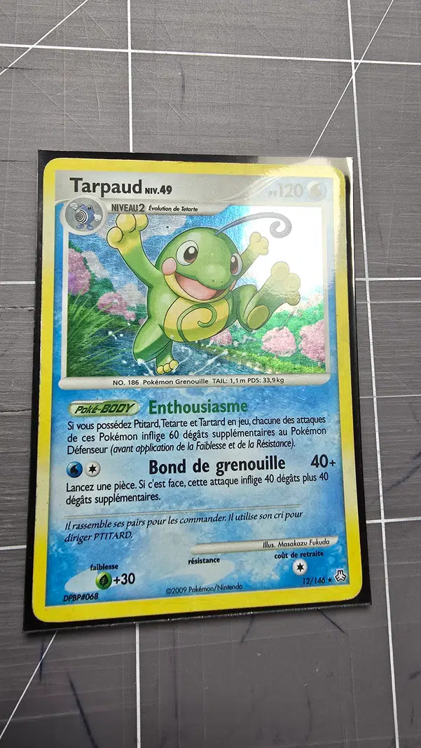 ImageUpload|11221363