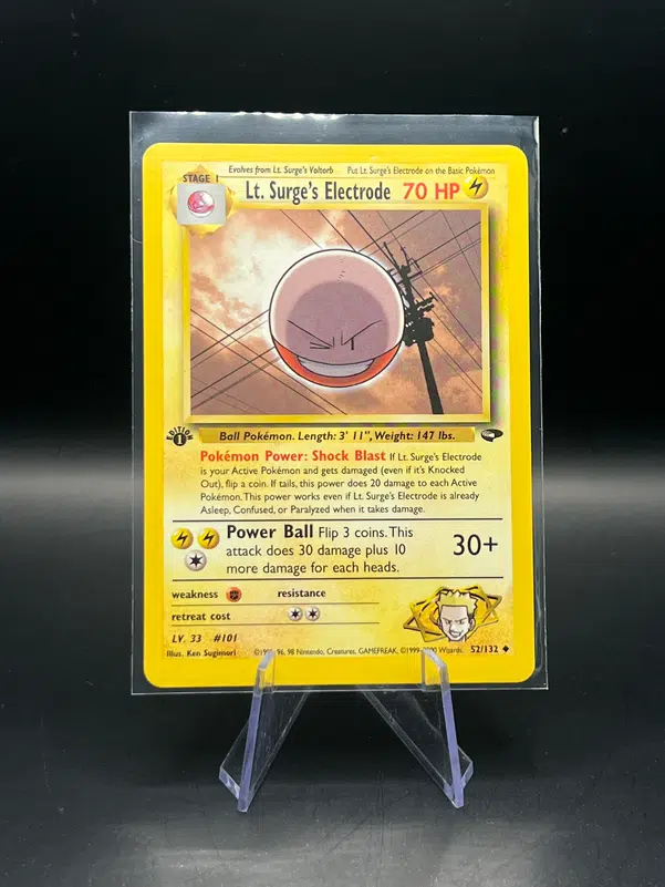 ImageUpload|11648504