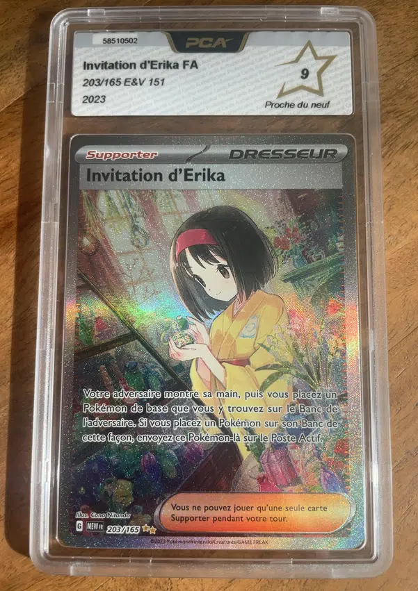 ImageUpload|15115173