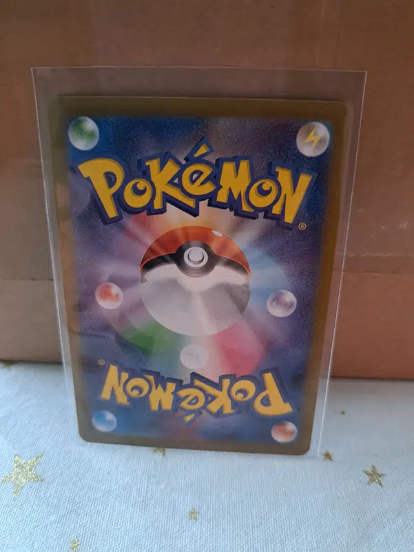 ImageUpload|10390624