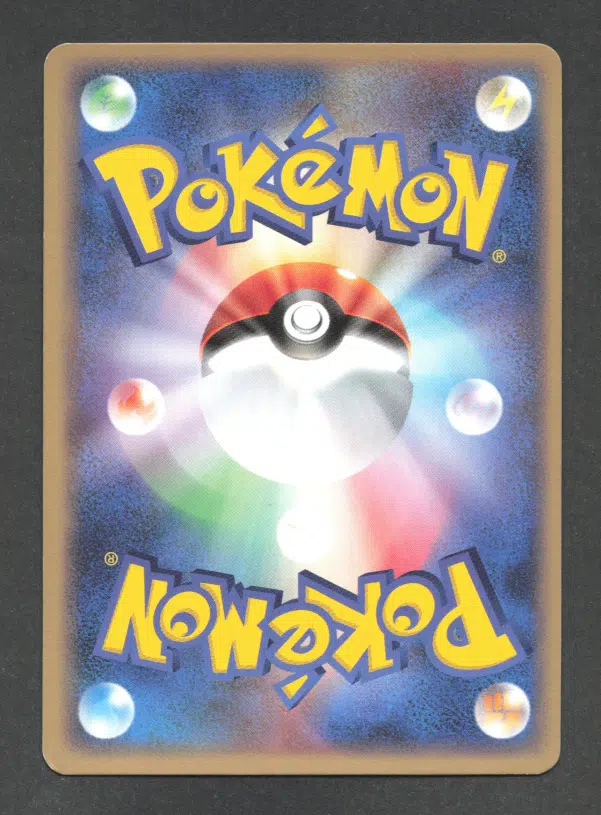 ImageUpload|15972407