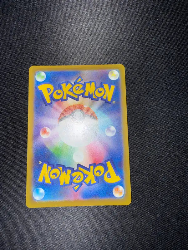 ImageUpload|14171631