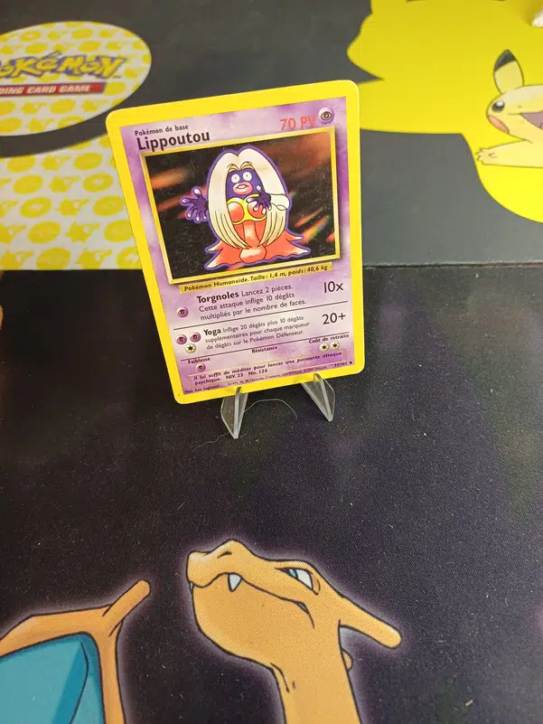 ImageUpload|12236260